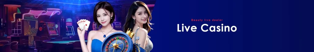 phvip Live Casino